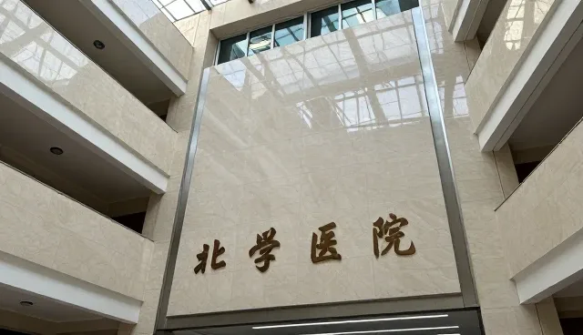成果转化中软件研发支持的使用与维护建议